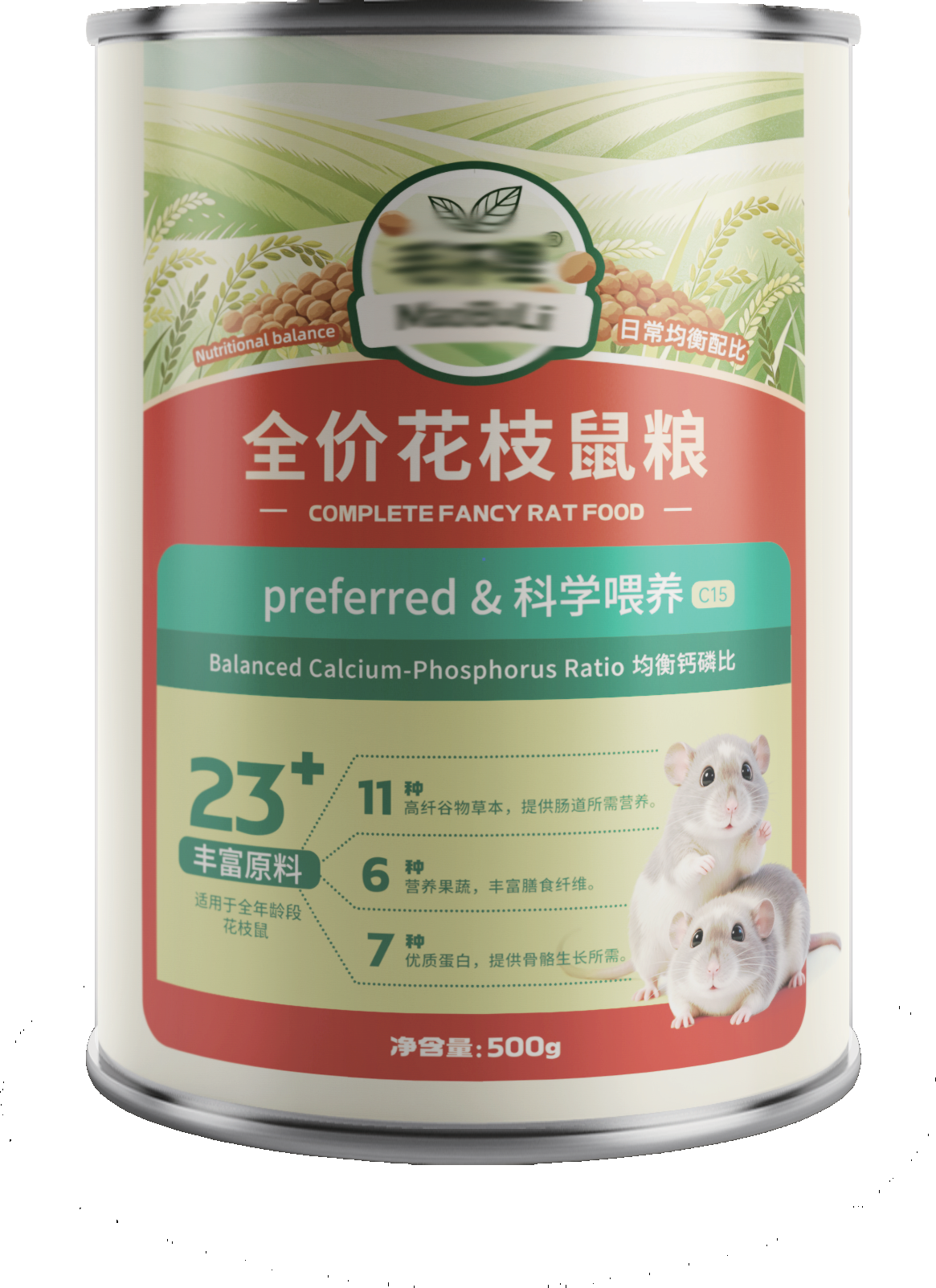 Pet food tins made with SealTin tins